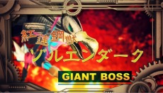 ꡼ No.006 | ֥ǥ른㡼3DSθǤۿϡRODEA THE MOVIE׺ǽϤchayαå