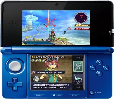 ꡼ No.013 | ֥ǥ른㡼3DSθǤۿϡRODEA THE MOVIE׺ǽϤchayαå