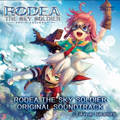 画像ギャラリー No.003のサムネイル画像 / 「Fami on♪」第4回は6月12日放送。ゲストは中村隆之氏と蓜島邦明氏