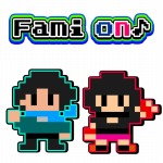 画像ギャラリー No.005のサムネイル画像 / 「Fami on♪」第4回は6月12日放送。ゲストは中村隆之氏と蓜島邦明氏