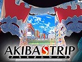 ΰɱۤ˸ꥢʽոγ¤ߡ磻PSPȥAKIBA\'S TRIPפθȤץ쥪ץ