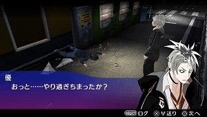 ꡼ No.003Υͥ / 磻AKIBA'S TRIPפΡȼ͸ɤȡҥ1͡ʸܰɤξơޥ󥰤ϡClariSɤΤDreaminǡפ˷