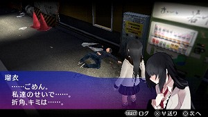 ꡼ No.006Υͥ / 磻AKIBA'S TRIPפΡȼ͸ɤȡҥ1͡ʸܰɤξơޥ󥰤ϡClariSɤΤDreaminǡפ˷