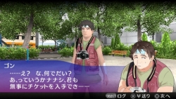 ���������꡼ No.006�Υ���ͥ������ / ��AKIBA'S TRIP�ס�������饯������������Х��륵���Ȥ������ץ�