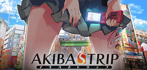 ꡼ No.002Υͥ / æФΤ ġĤá AKIBA'S TRIPסХ䥷˻Ȥ֥ȥåץפξ