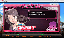 ꡼ No.005 | ֤ʤäơġĥ꡼פޤ륹ȥåץվβǥƥᤳAKIBA'S TRIPפθȤǥߥ˥1Ƥ