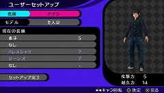 ꡼ No.015 | ۷쵴ᥤɤҤæ٤磻οAKIBA'S TRIPפץ쥤ࡼӡǥå