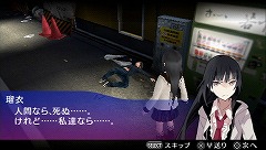 ꡼ No.016 | ۷쵴ᥤɤҤæ٤磻οAKIBA'S TRIPפץ쥤ࡼӡǥå