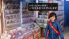 ꡼ No.019 | ۷쵴ᥤɤҤæ٤磻οAKIBA'S TRIPפץ쥤ࡼӡǥå