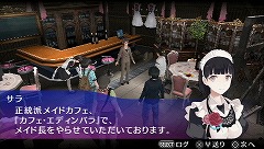 ꡼ No.020 | ۷쵴ᥤɤҤæ٤磻οAKIBA'S TRIPפץ쥤ࡼӡǥå