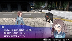 画像ギャラリー No.001のサムネイル画像 / 「AKIBA’S TRIP」のポストカードを秋葉原の各店舗で無料配布