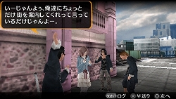 画像ギャラリー No.002のサムネイル画像 / 「AKIBA’S TRIP」のポストカードを秋葉原の各店舗で無料配布