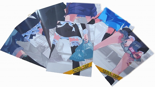 画像ギャラリー No.003のサムネイル画像 / 「AKIBA’S TRIP」のポストカードを秋葉原の各店舗で無料配布