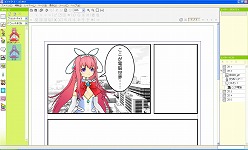 ꡼ No.001 | AKIBA'S TRIPפ̵θǤ֥Poפۿ