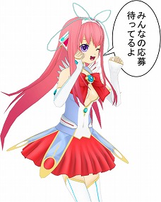 画像ギャラリー No.003のサムネイル画像 / 「AKIBA'S TRIP」の特別無料体験版が「コミPo!」で配信開始