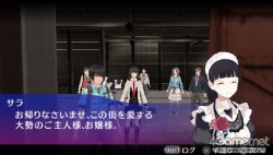 画像ギャラリー No.003のサムネイル画像 / 本日発売のPSP「AKIBA’S TRIP」,公式サイトにて劇中作「ITウィッチまりあ」のオリジナルマンガが間もなく公開