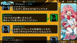 ꡼ No.006 | ʤνơġġȼԡɽոȤ̵ͣΥȥåץ󥢥ɥ٥㡼AKIBA'S TRIPפΥӥ塼Ǻ