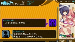 ꡼ No.007 | ʤνơġġȼԡɽոȤ̵ͣΥȥåץ󥢥ɥ٥㡼AKIBA'S TRIPפΥӥ塼Ǻ