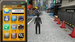 ꡼ No.009 | ʤνơġġȼԡɽոȤ̵ͣΥȥåץ󥢥ɥ٥㡼AKIBA'S TRIPפΥӥ塼Ǻ