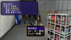 ꡼ No.011 | ʤνơġġȼԡɽոȤ̵ͣΥȥåץ󥢥ɥ٥㡼AKIBA'S TRIPפΥӥ塼Ǻ