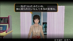 ꡼ No.012 | ʤνơġġȼԡɽոȤ̵ͣΥȥåץ󥢥ɥ٥㡼AKIBA'S TRIPפΥӥ塼Ǻ