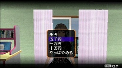 ꡼ No.013 | ʤνơġġȼԡɽոȤ̵ͣΥȥåץ󥢥ɥ٥㡼AKIBA'S TRIPפΥӥ塼Ǻ