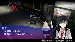 ꡼ No.019 | ʤνơġġȼԡɽոȤ̵ͣΥȥåץ󥢥ɥ٥㡼AKIBA'S TRIPפΥӥ塼Ǻ