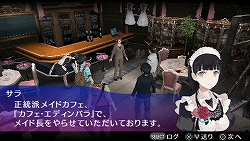 ꡼ No.020 | ʤνơġġȼԡɽոȤ̵ͣΥȥåץ󥢥ɥ٥㡼AKIBA'S TRIPפΥӥ塼Ǻ