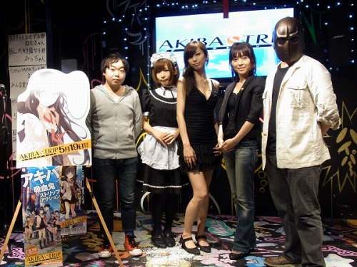 画像ギャラリー No.028のサムネイル画像 / 開発裏話や生ライブ,そしてきわどすぎる生ラジオドラマも。「AKIBA'S TRIP 発売記念トークイベント<生アキバ!>」をレポート