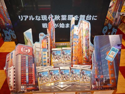 ꡼ No.002 | AKIBA'S TRIPפΥǥץ쥤ƥȷ̤ȯɽ