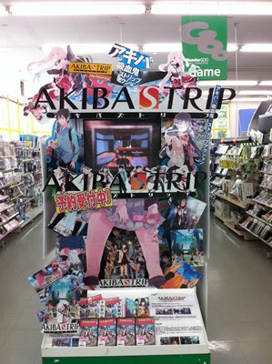 ꡼ No.003 | AKIBA'S TRIPפΥǥץ쥤ƥȷ̤ȯɽ