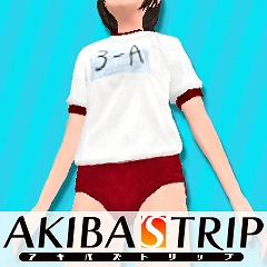 画像ギャラリー No.001のサムネイル画像 / 「AKIBA'S TRIP」公式コンプリートガイドブック発売。“妹の体操服”付き