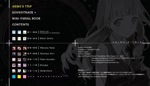 ꡼ No.003 | AKIBA'S TRIPסDLǤۿȡŵPlayViewƥĤ