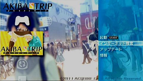 ꡼ No.002 | AKIBAS TRIPץåץǡȥǡۿϡ奤٥Ȥαжʤ