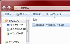 ꡼ No.007 | Radeon HD 6790ץӥ塼ǽȾϤΥХ󥹤ɹʤ顤ŸͤȲ꤬