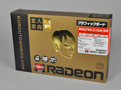 Ÿ6ԥ1ͤθͻָǡRadeon HD 6790ץɤ