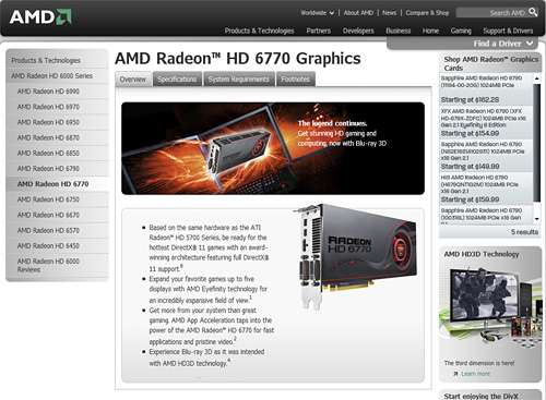 画像ギャラリー No.004のサムネイル画像 / AMDのRadeon HD 6770&6750製品情報ページから「OEM向け」の文言が外れる。HD 5700のリネーム品が自作市場に登場か