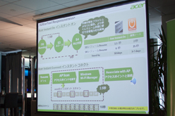 ꡼ No.013 | 13mmUltrabookAspire S3ץ꡼ܥȯɽAMD8CPUѥǥȥåPC7Android֥åȤ