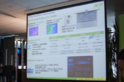 ꡼ No.014 | 13mmUltrabookAspire S3ץ꡼ܥȯɽAMD8CPUѥǥȥåPC7Android֥åȤ