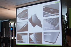 ꡼ No.015 | 13mmUltrabookAspire S3ץ꡼ܥȯɽAMD8CPUѥǥȥåPC7Android֥åȤ