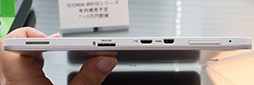 AcerWindows 8PCΥ饤ʥåפȯɽ֥åȤUltrabookʤɤ