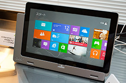 ꡼ No.019 | AcerWindows 8PCΥ饤ʥåפȯɽ֥åȤUltrabookʤɤ