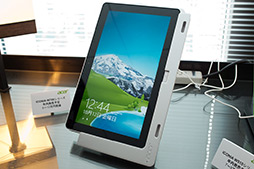 ꡼ No.020 | AcerWindows 8PCΥ饤ʥåפȯɽ֥åȤUltrabookʤɤ