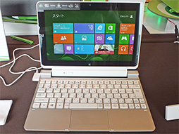 画像ギャラリー No.011のサムネイル画像 / 世界初の8.1インチWindows 8タブレット「Iconia W3」など,Acerが新タブレット&ノートPCを日本市場に投入
