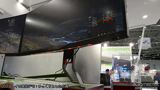 AcerPredator X34פLEDߥ͡ƥȤƤߤ