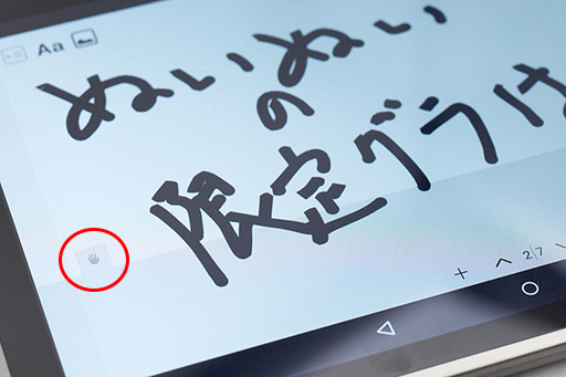 ꡼ No.019 | AcerĥޡAndroid֥åȡPredator 8ץӥ塼ǽɹθߴˤϲ⤢