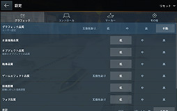 ꡼ No.040 | AcerĥޡAndroid֥åȡPredator 8ץӥ塼ǽɹθߴˤϲ⤢