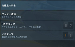 ꡼ No.043 | AcerĥޡAndroid֥åȡPredator 8ץӥ塼ǽɹθߴˤϲ⤢