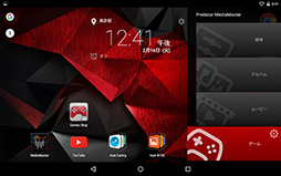 ꡼ No.046 | AcerĥޡAndroid֥åȡPredator 8ץӥ塼ǽɹθߴˤϲ⤢