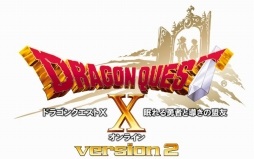 画像ギャラリー No.001のサムネイル画像 / Acerのゲーマー向けPC計3製品が「DQX」「フィギュアヘッズ」の推奨を獲得